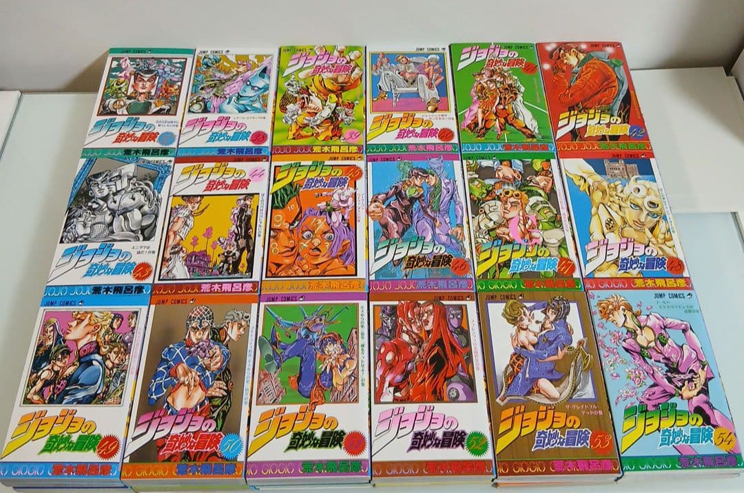 ジョジョの奇妙な冒険 全巻完結1~63巻 荒木 飛呂彦 1~5部　関連本セット