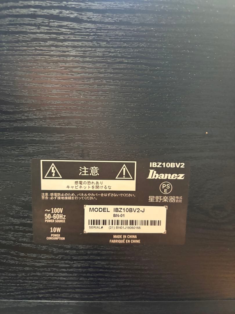 ベースアンプIbanez IBZ10BV2 BASS AMPLIFIER