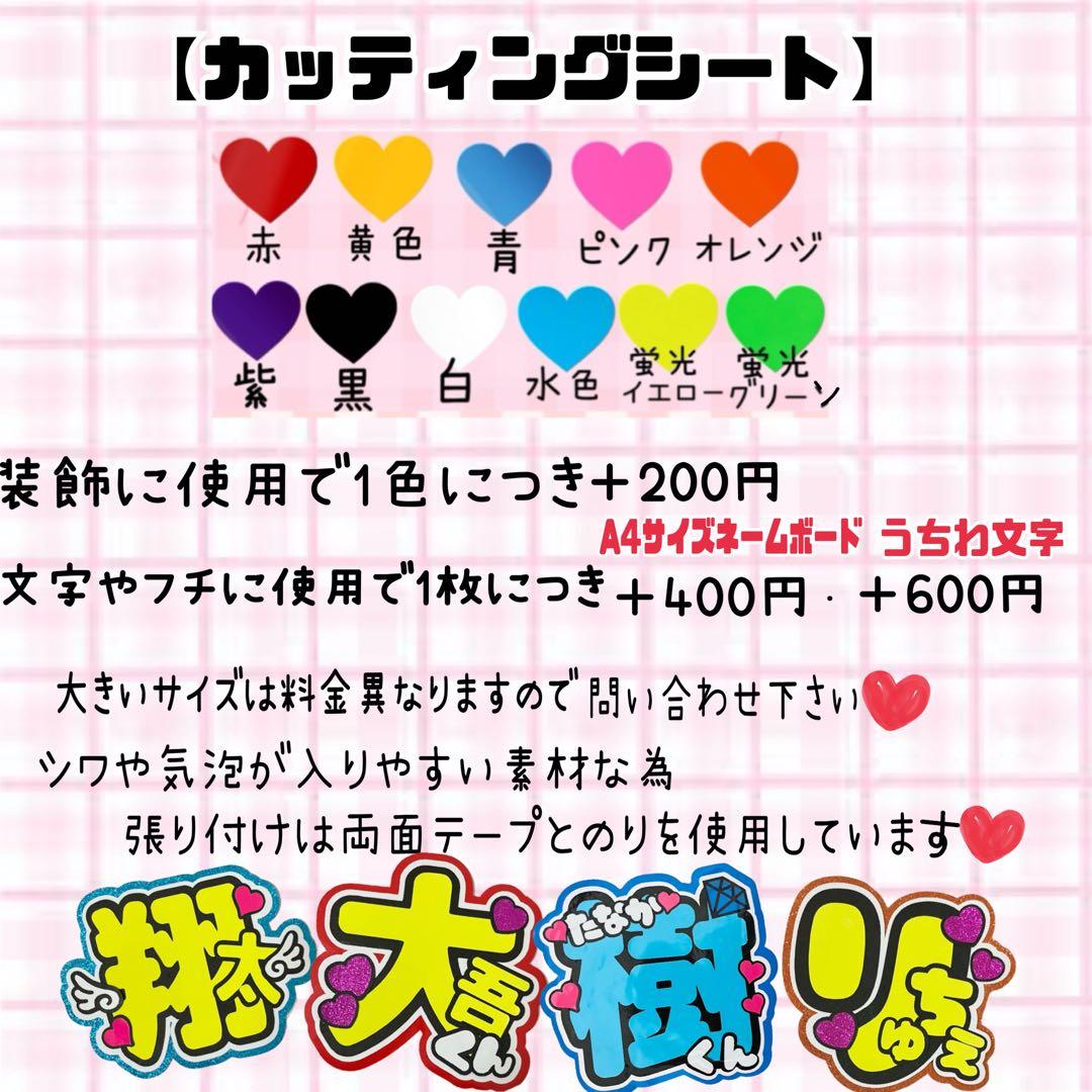 りり様