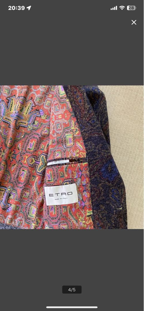 [新品未使用・イタリア製】ETRO ペイズリージャケット 44 総柄 高級裏地