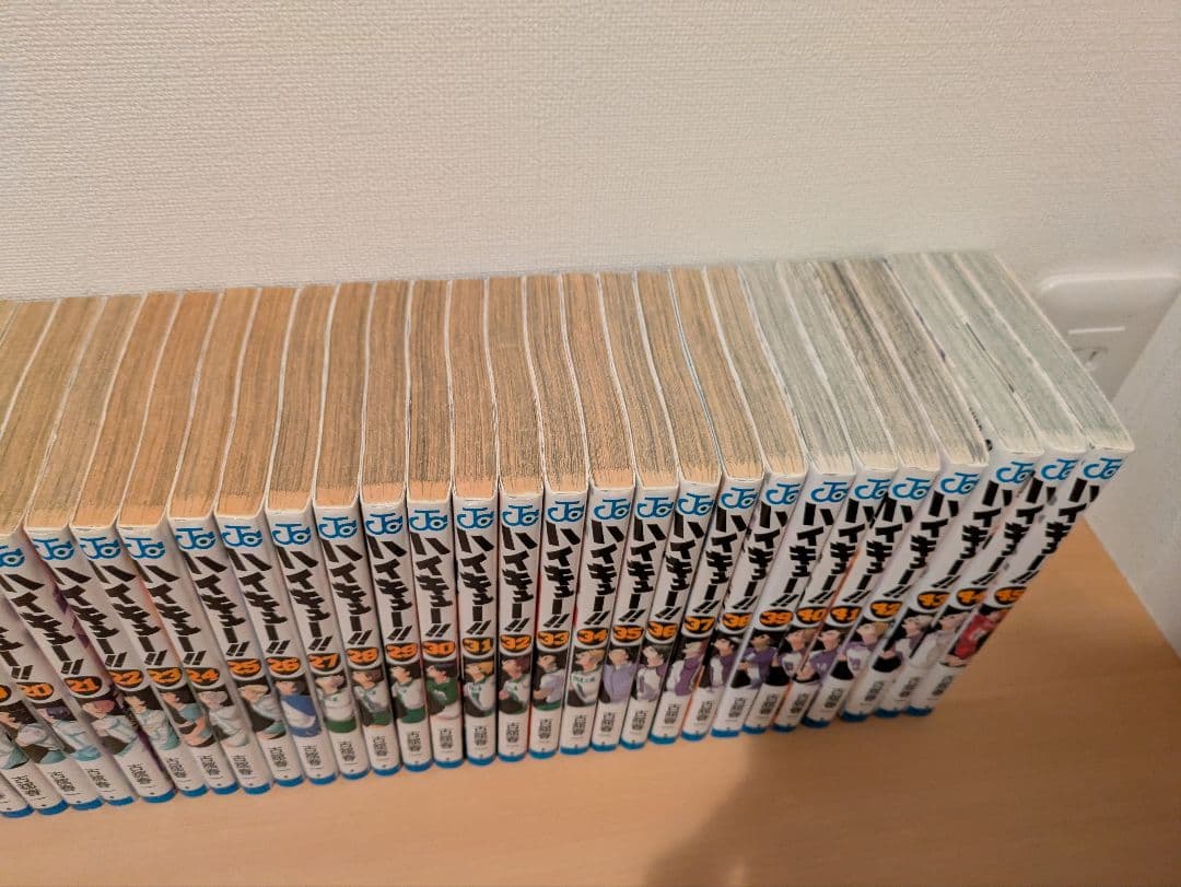アンフィ　ハイキュー　全巻セット　㉗