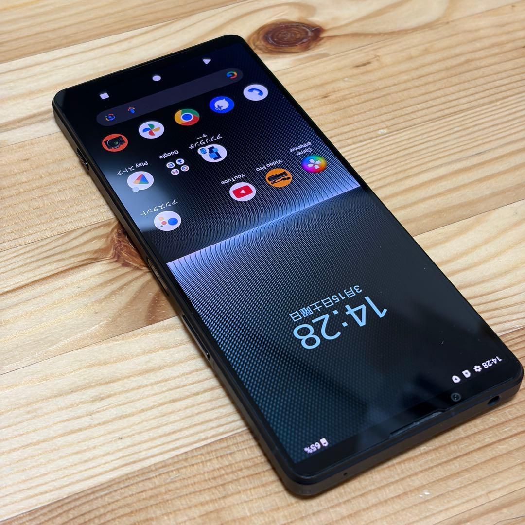 バ*ー様 43800 Xperia 1 Ⅴ au版　SIMフリー