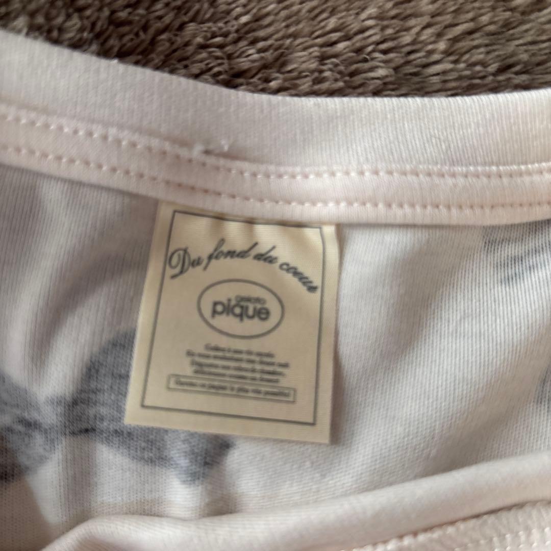 ＊新品＊リボン柄 ロングパンツ 上下セット