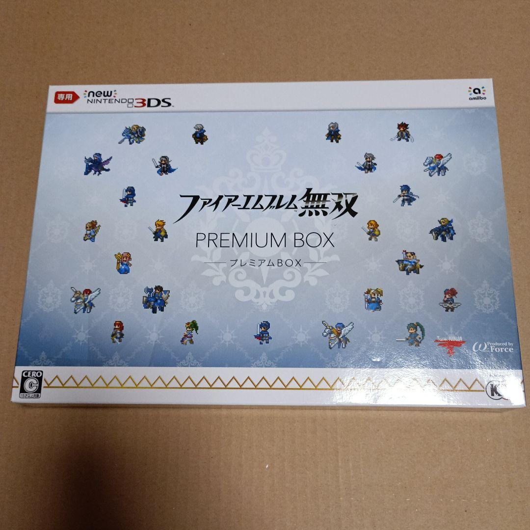 ゼルダ無双、ファイアーエムブレム無双など3DSの限定版9本セット