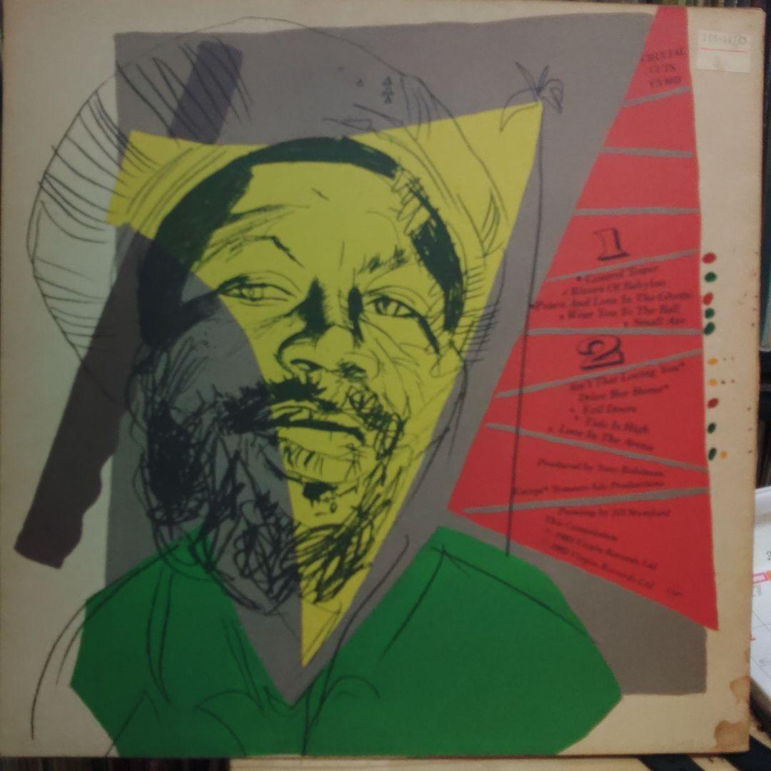洋楽 U-ROY CRUCIAL CUTS LP