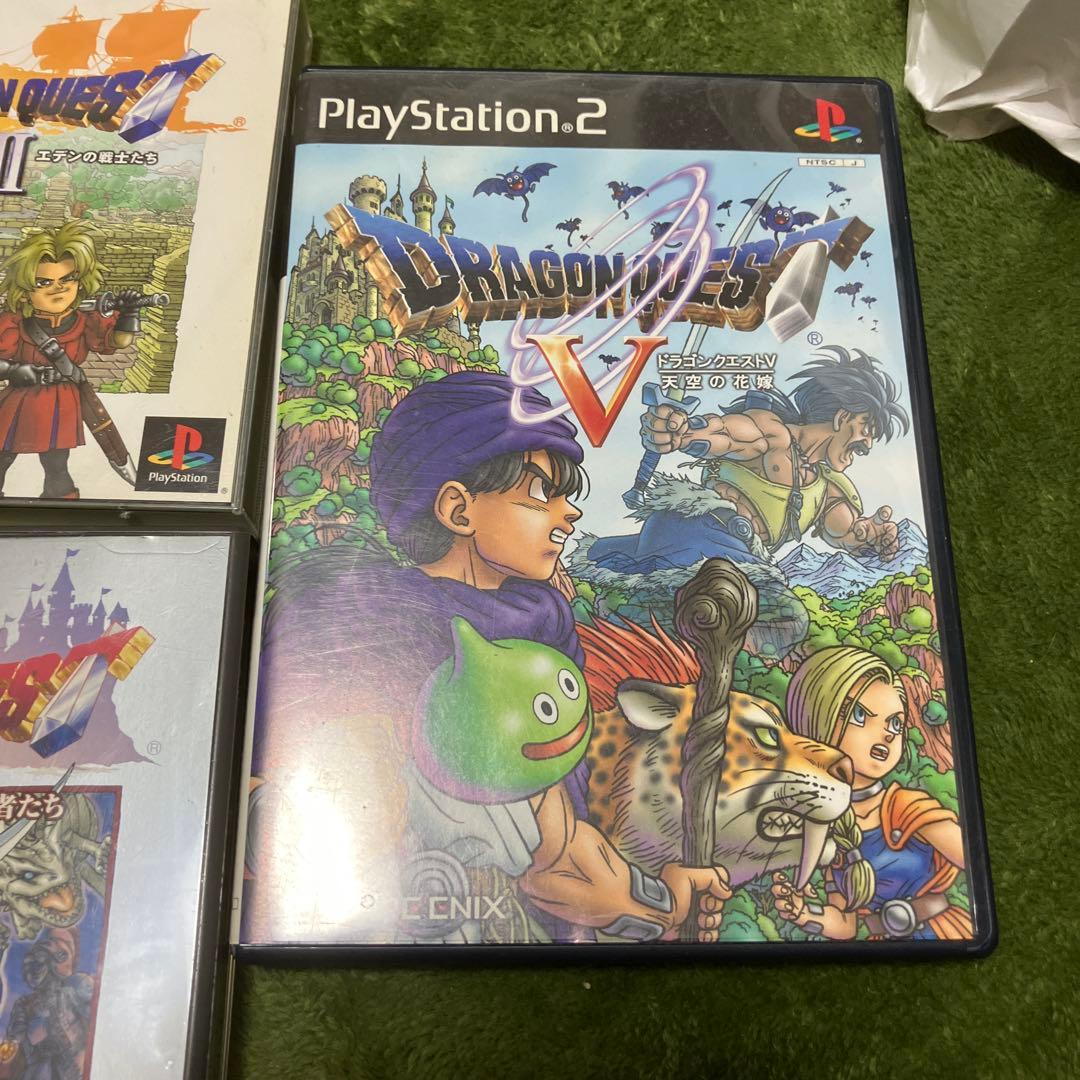 ドラゴンクエストV&VII&IV３本セット