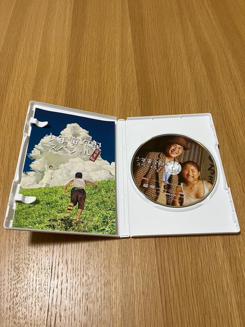 少年寅次郎&スペシャル完全版　DVD