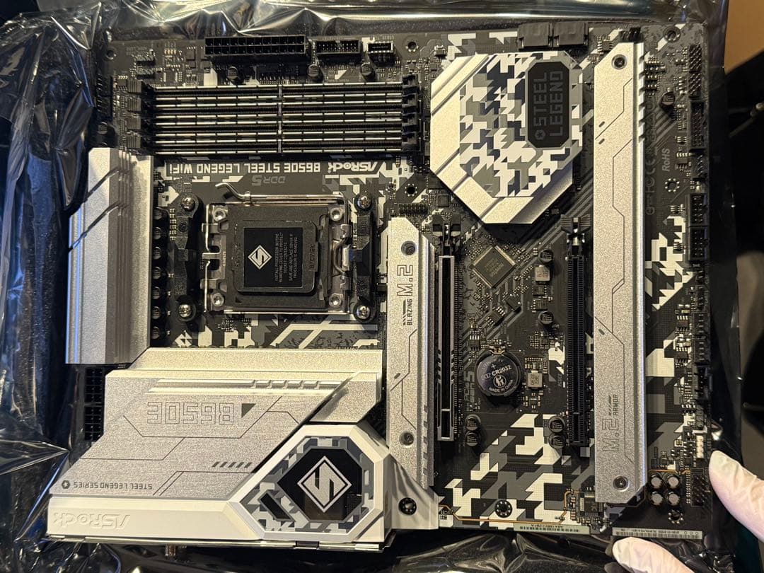 AMD Ryzen 9 7950X3D + おまけ　B650E マザーボード