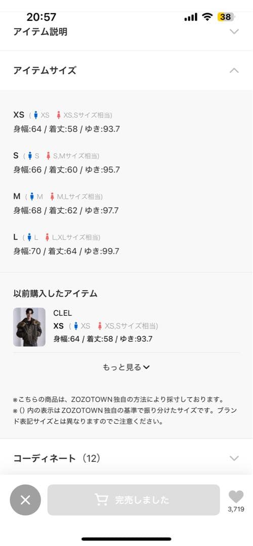 【KK】