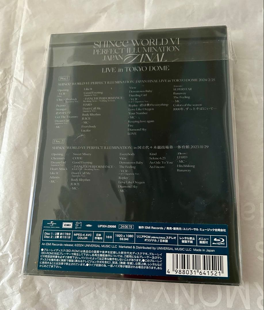 SHINee WORLD VI 初回生産限定盤 Blu-Ray新品未開封