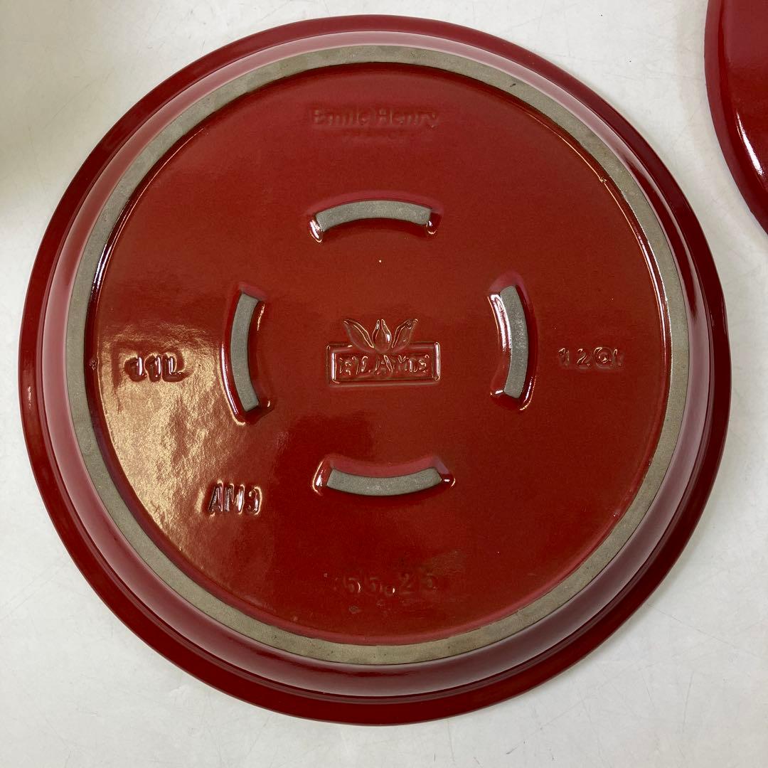 【未使用】 エミールアンリ タジン鍋 フラムレッド 1.1L
