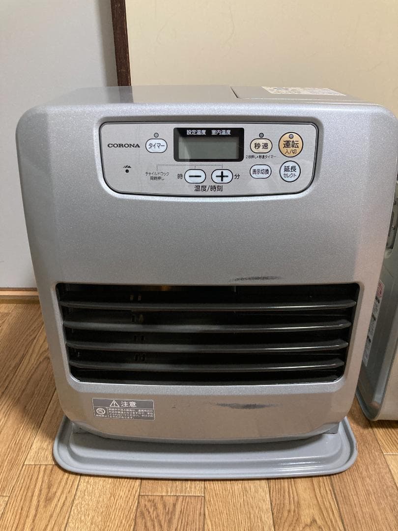 ★2016年製★コロナ石油ファンヒーター 5.0Lタンク付　 FH-G321BY