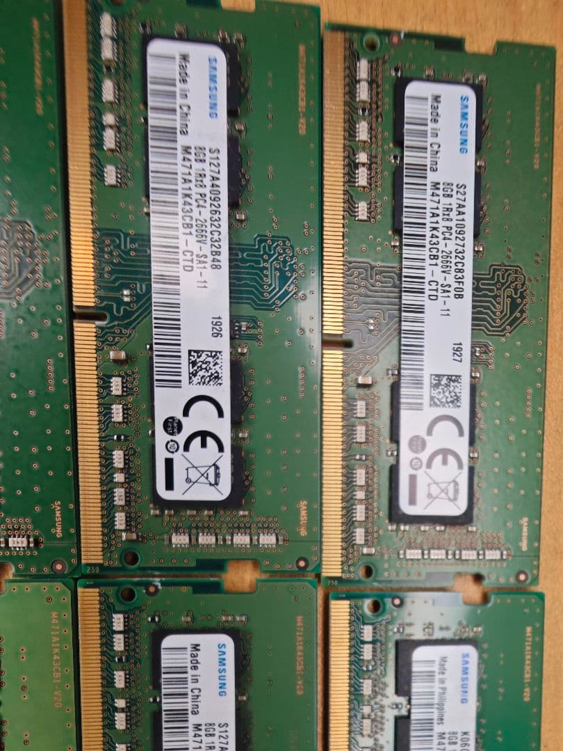 m*o様 Samsung 8GB メモリ 8枚セット
