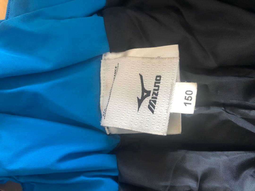 MIZUNO ミズノ　ジュニア用スキーウェア 上下　150サイズ