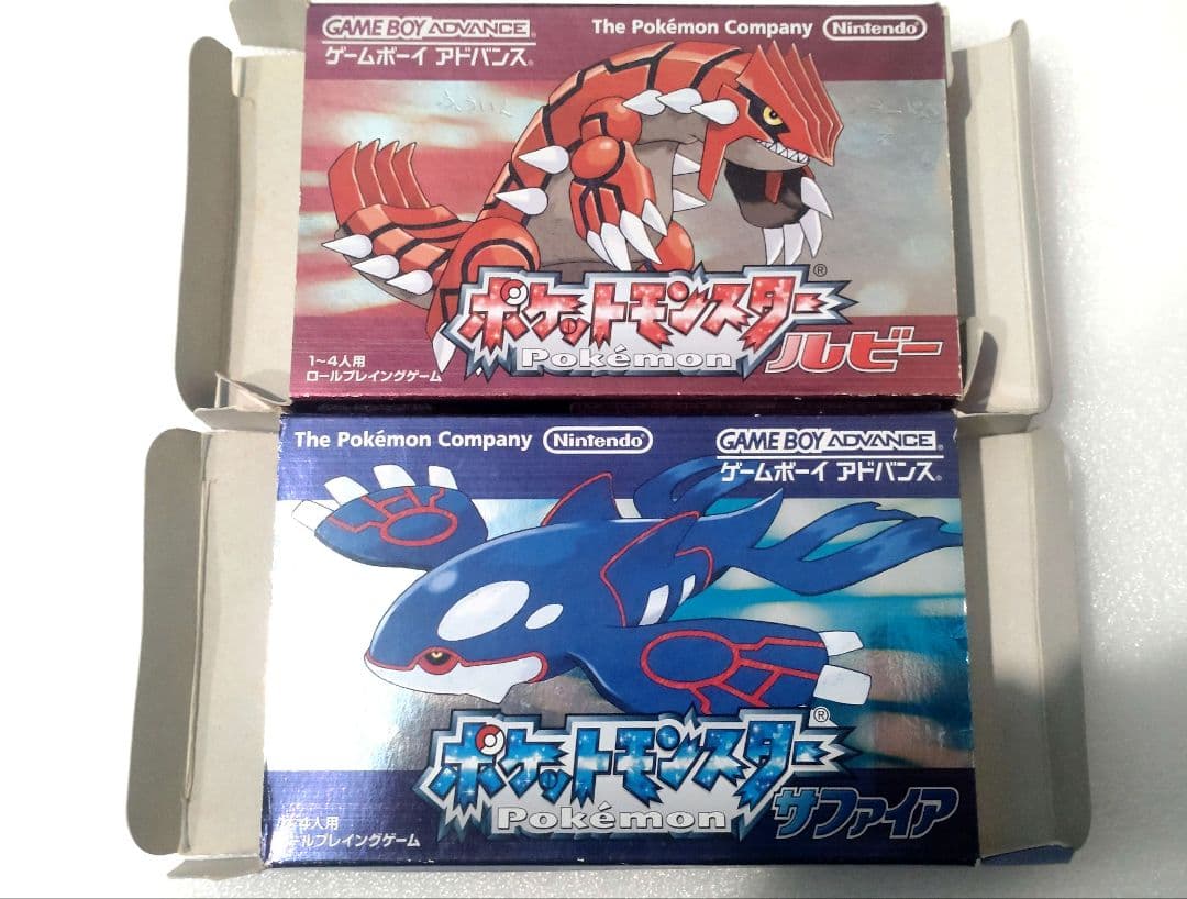 【空箱のみ】GBA ルビー サファイア 空箱
