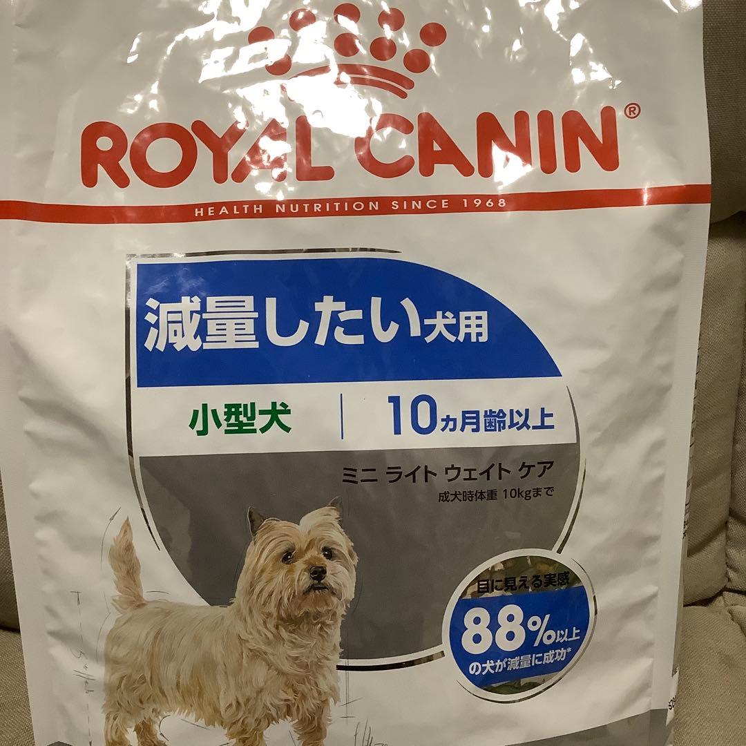 ロイヤルカナン 4キロ(送料無料)