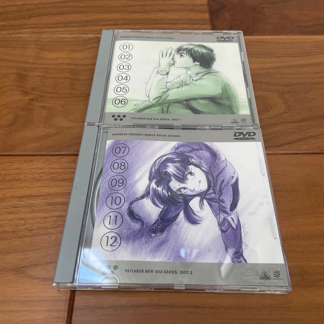 機動警察パトレイバー NEW OVA SERIES DVD 4DISCS