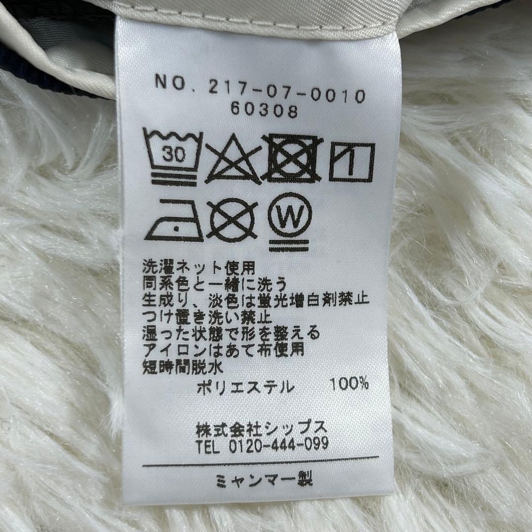 ✨極美品✨ シップス　アンコンジャケット　シアサッカー　48サイズ