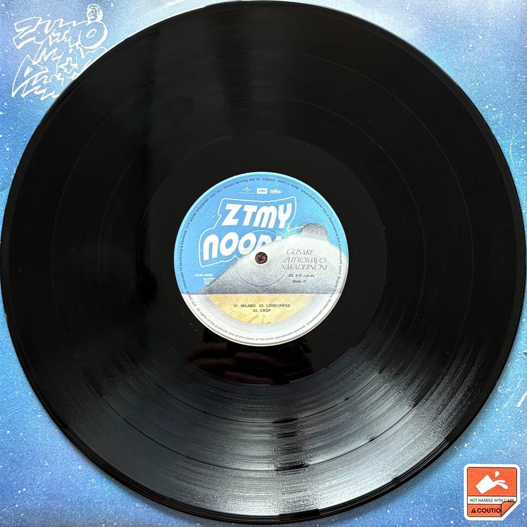 ずっと真夜中でいいのに。　ぐされ　レコード　2枚組　重量盤