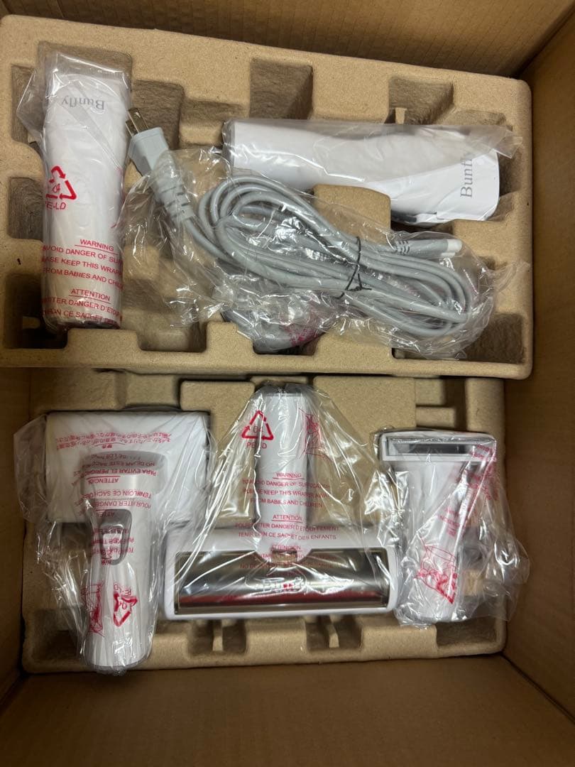つ*︎様 Bunfly Vacuum Grooming Kit