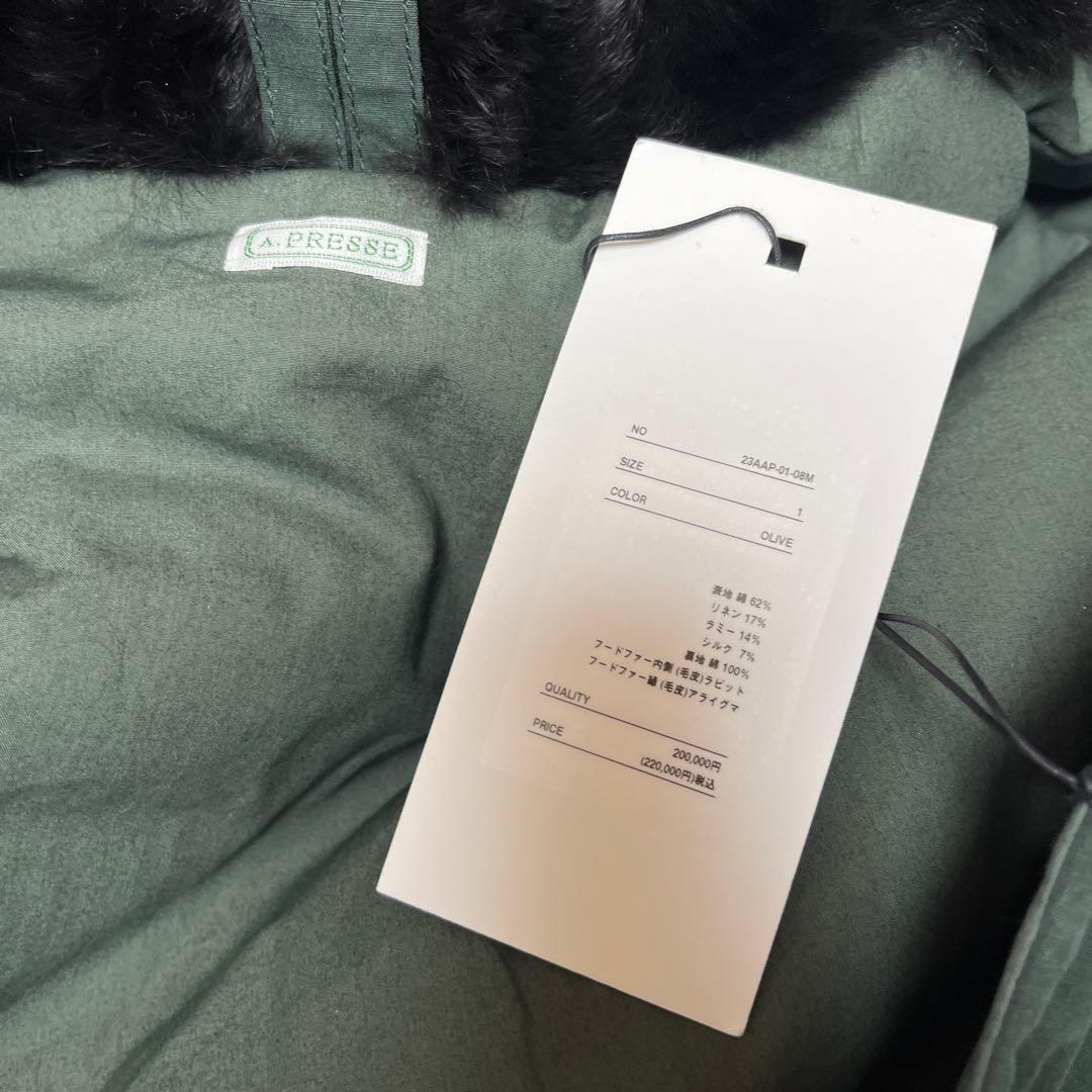 新品 A.PRESSE RAF Cold Weather Parka コート 1
