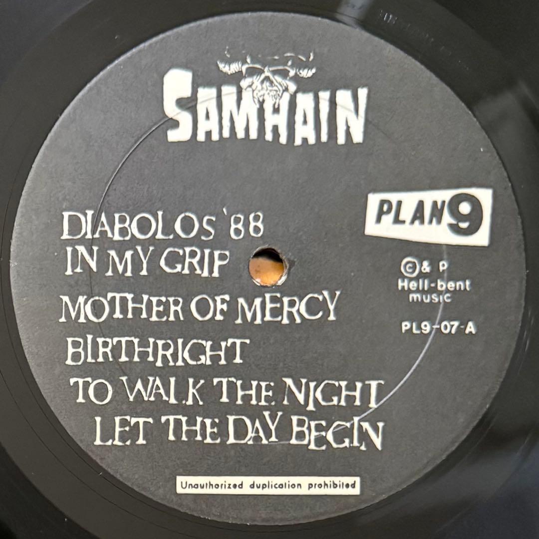 洋楽 Samhain -November-Coming-Fire (Plan 9)LP