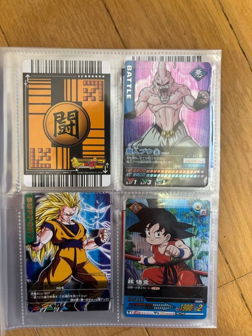 ドラゴンボールデータカードダスまとめ売り
