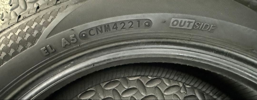 【最終値下げ】レグノ GR-Leggera 165／55R15 2本セット