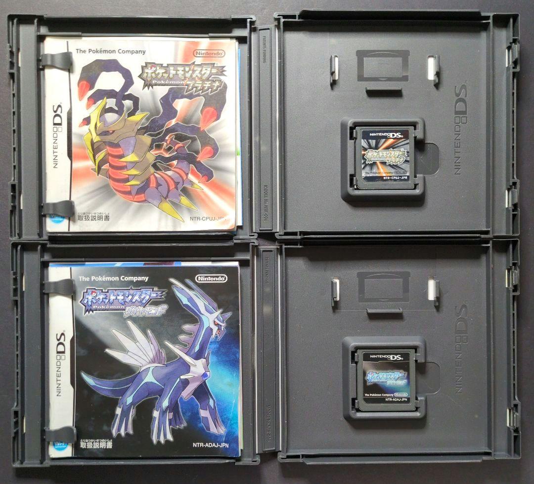 【箱・説明書付き】ポケットモンスター　3DS&DSソフト　12点セット