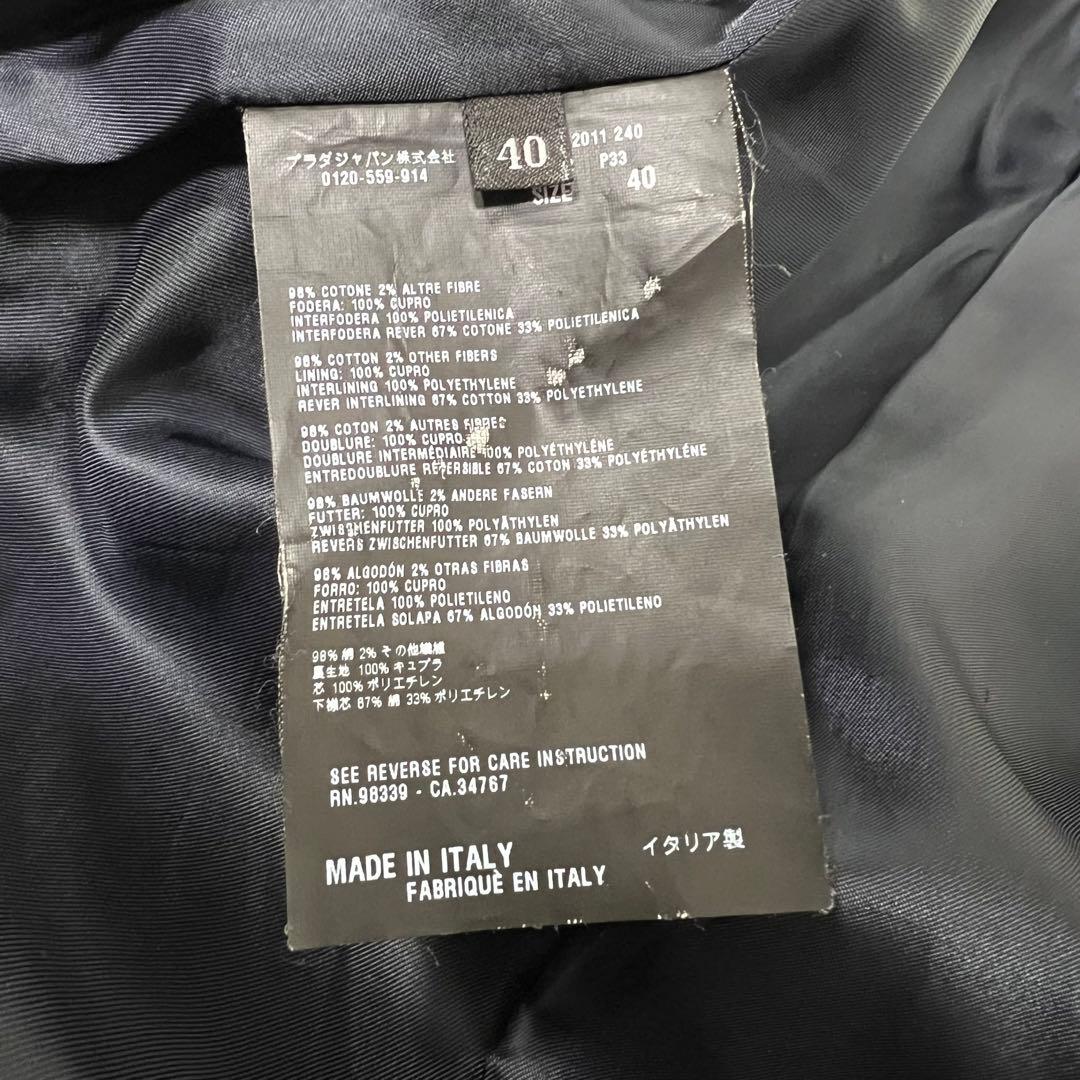 良品✨PRADA プラダ✨テーラードジャケット 黒 サイズ40 イタリア製