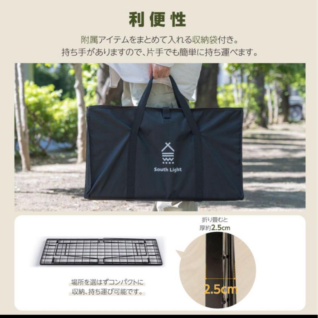 フィールドラックテーブルSouth Light3段テーブル付き