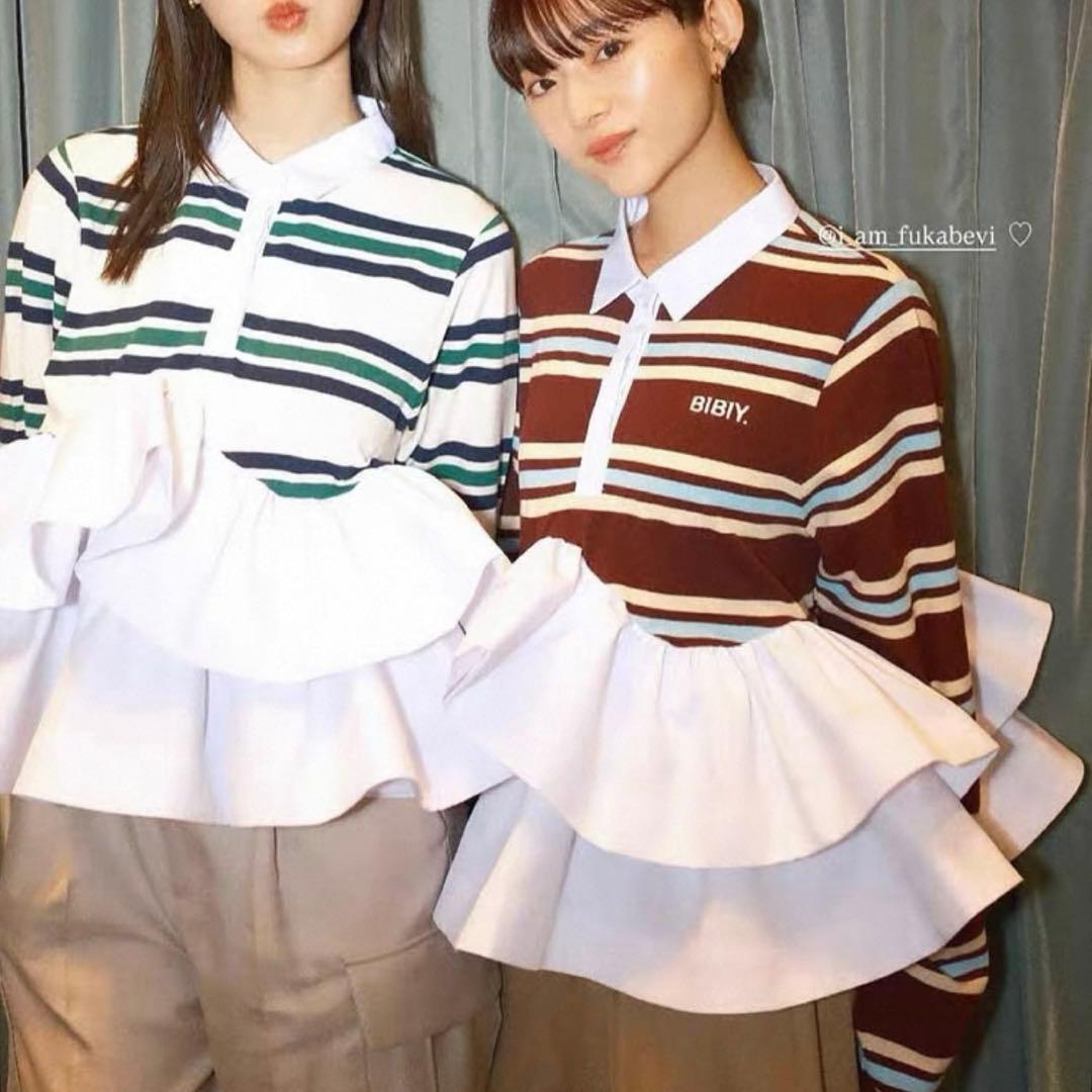 Bibiy. LOLA PEPURAMU POLO BROWN ブラウン