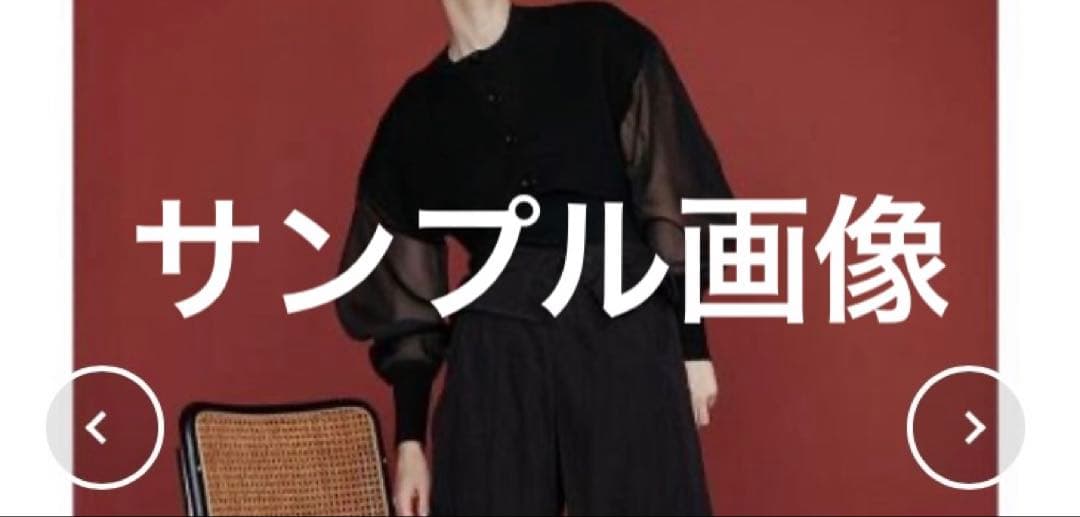 UN3D. SEE THROUGH SLEEVE CD 38サイズ タグあり