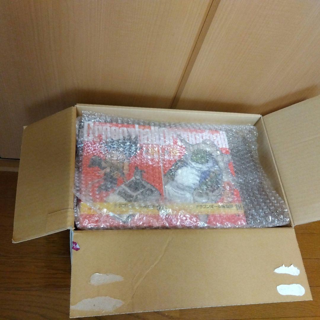 ドラゴンボール 完全版 全巻セット