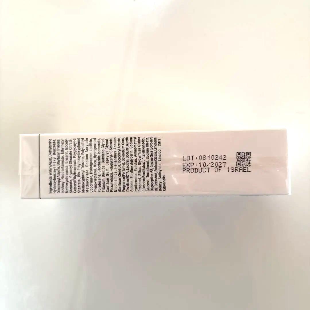日焼け止め CHRISTINA ILLUSTRIOUS DAY CREAM SPF50