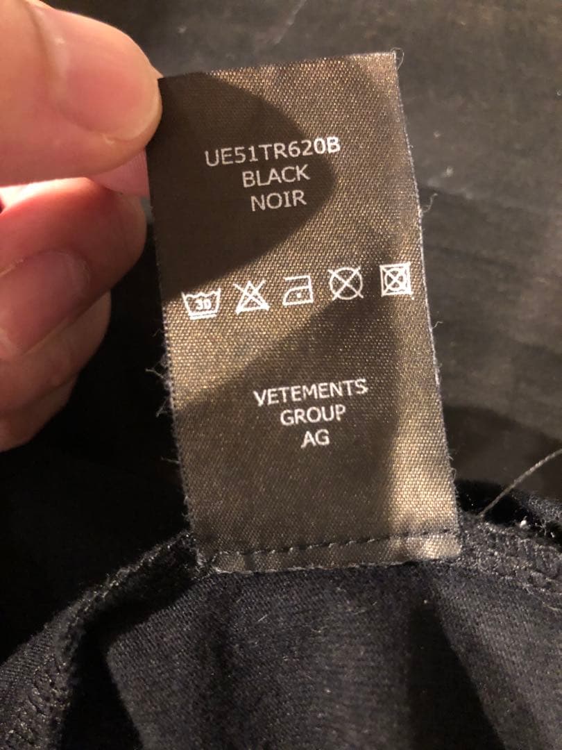 VETEMENTS ヴェトモン ロゴ Tシャツ
