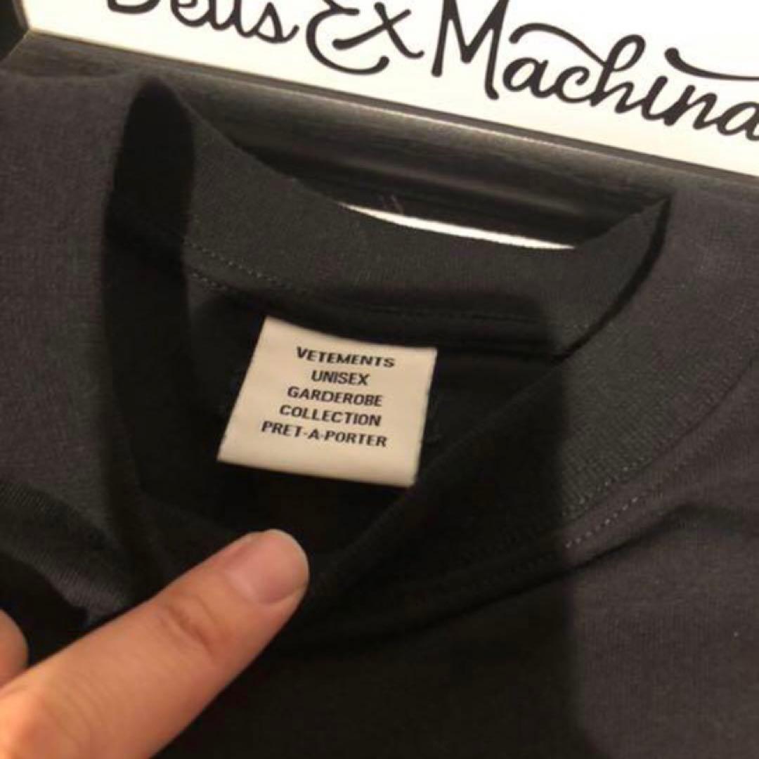 VETEMENTS ヴェトモン ロゴ Tシャツ