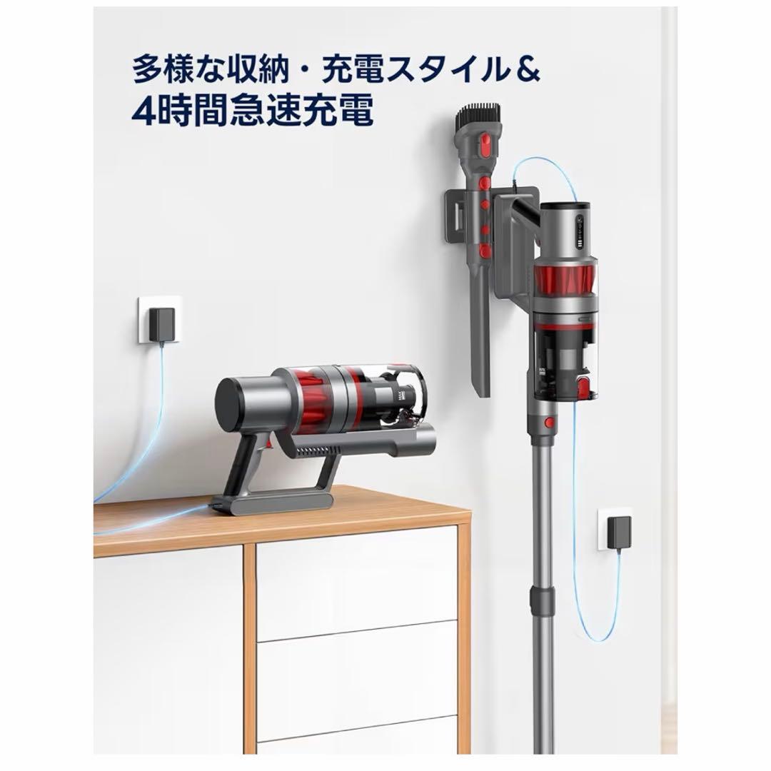 k*e様 新品未使用コードレス掃除機 【55000pa超強力吸引・60分連続稼働