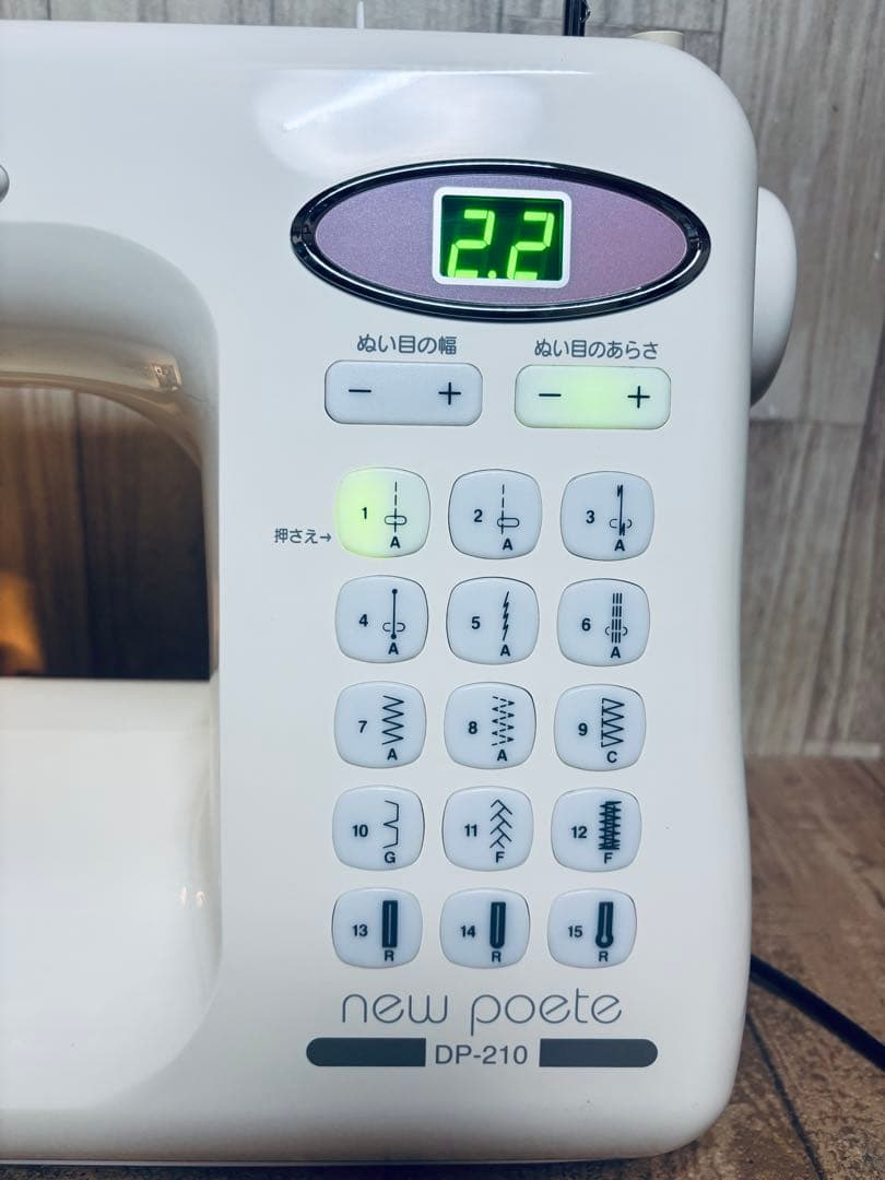 ジャノメ DP-210、模様も豊富なパワフル実用ミシン、押え完備！清掃整備済み