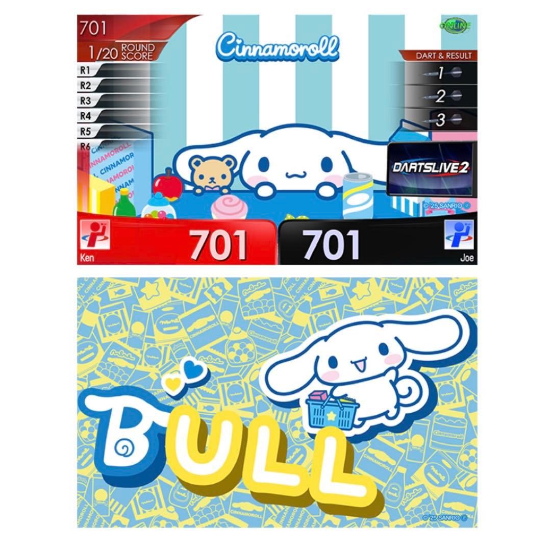 店舗限定 サンリオコラボ ダーツセット 【シナモロール】