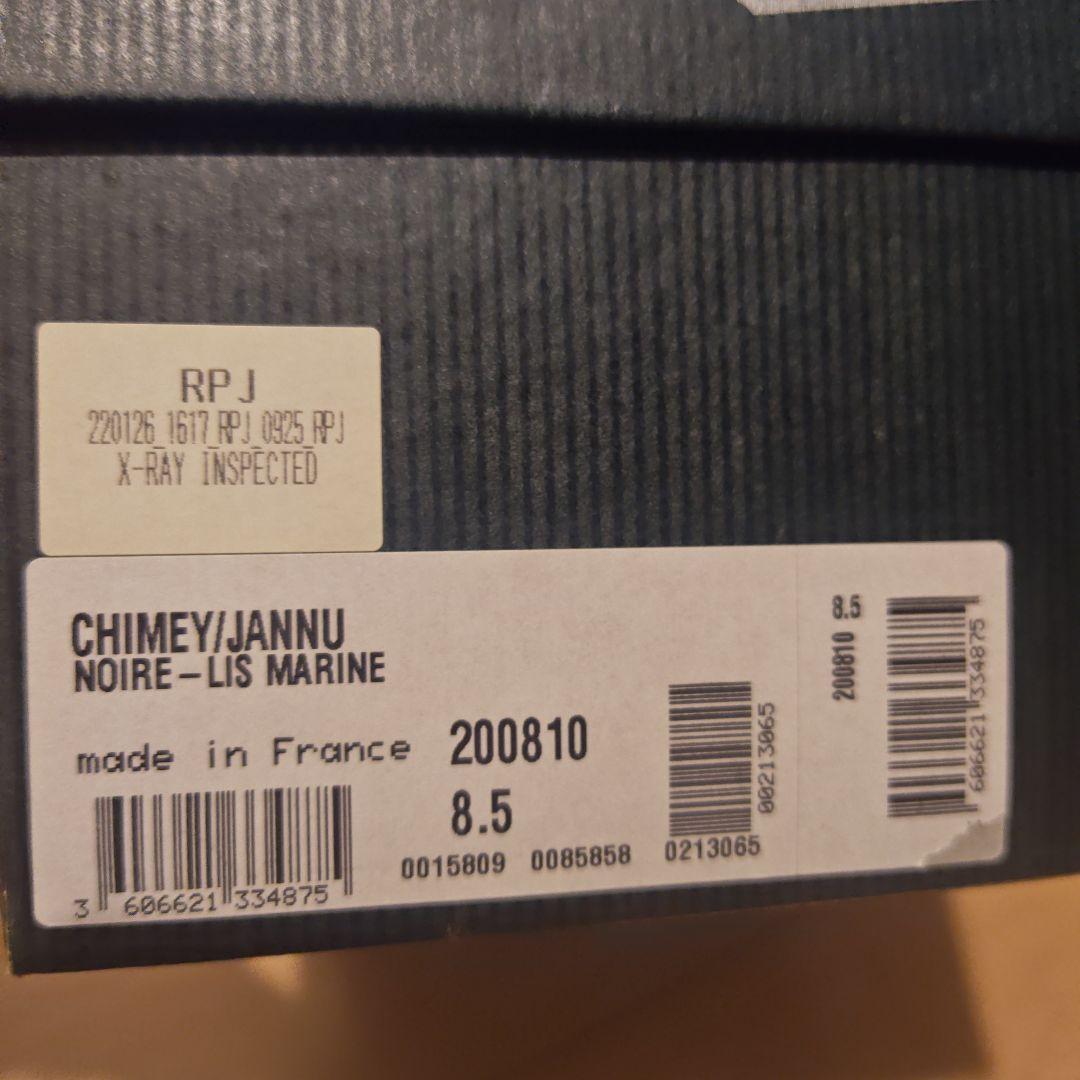 美品！ビューティー＆ユース別注 Paraboot chimey ネイビー 8.5