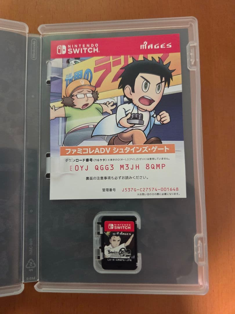 Nintendo Switch Steins;Gate ELITE@DIVERGENCE ASSORT
