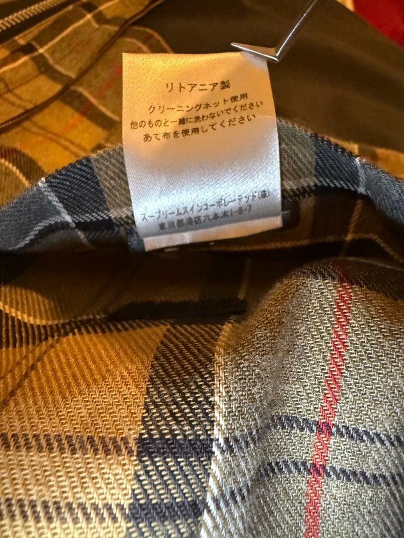 美品 Barbour BEDALE SL 2レイヤー ネイビー サイズ40