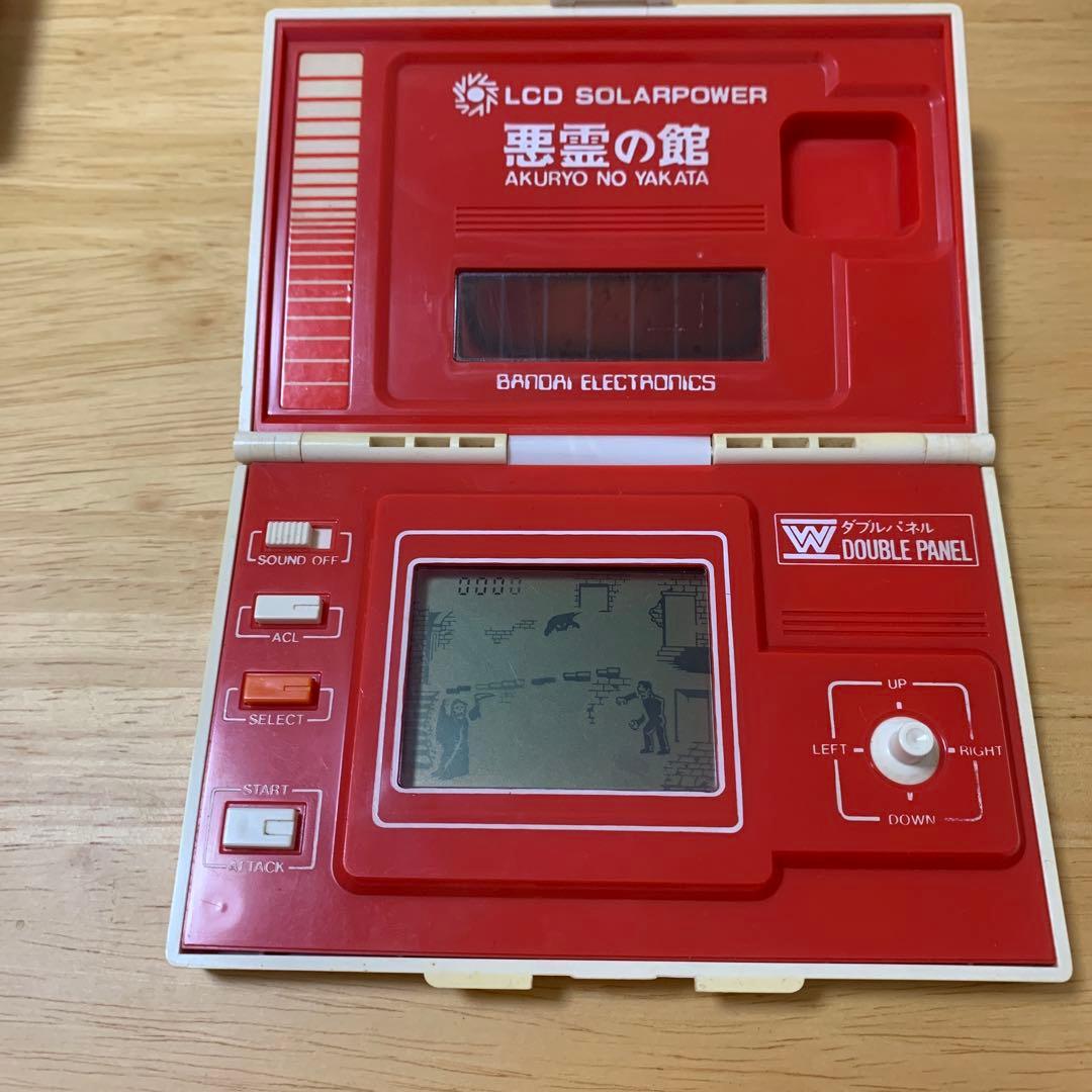 悪霊の館　ゲームウォッチ　昭和