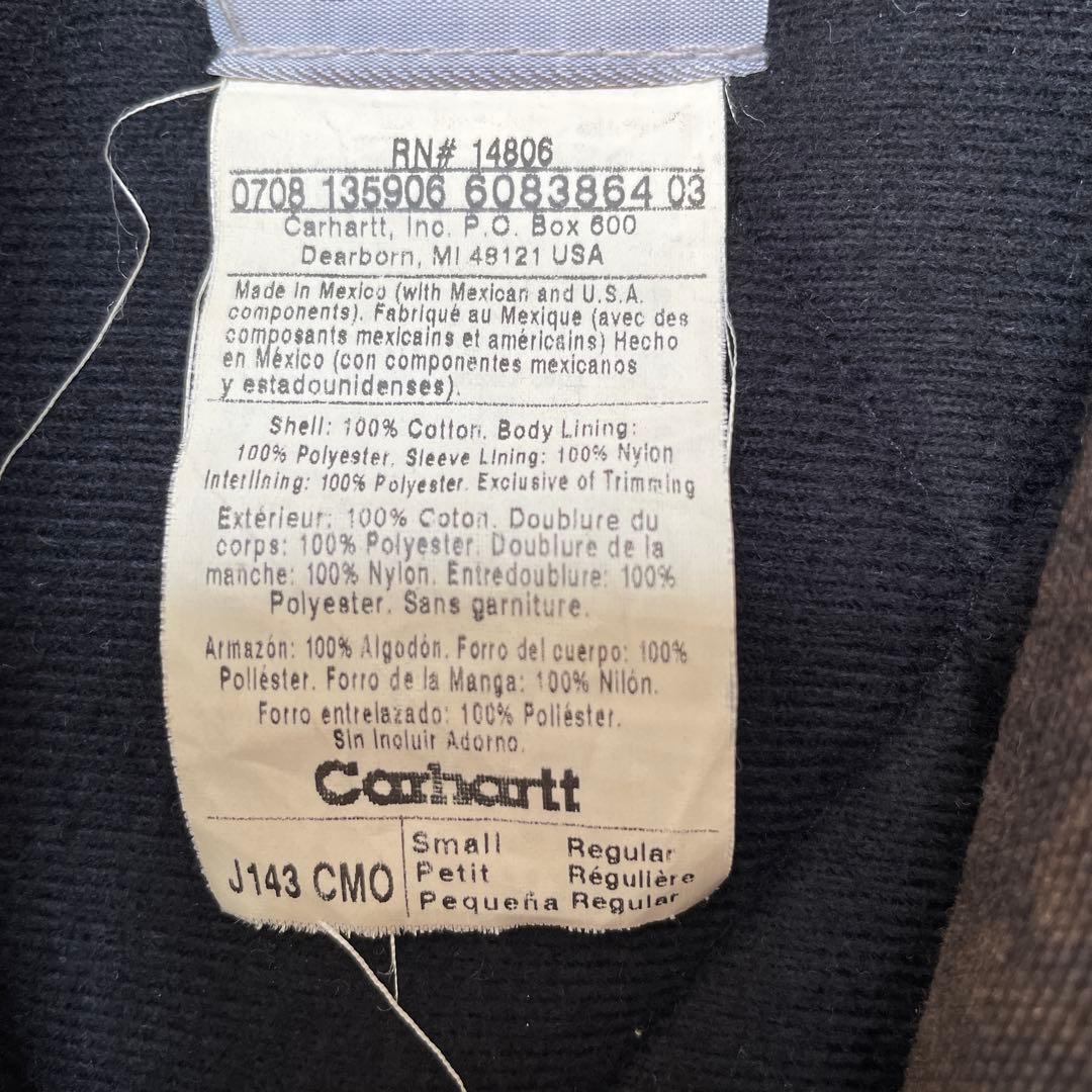 カーハート　carhartt リアルツリー　アクティブ　　ジャケット