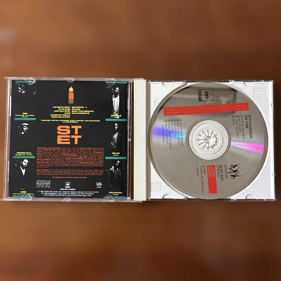 洋楽 STETSASONIC /ON FIRE