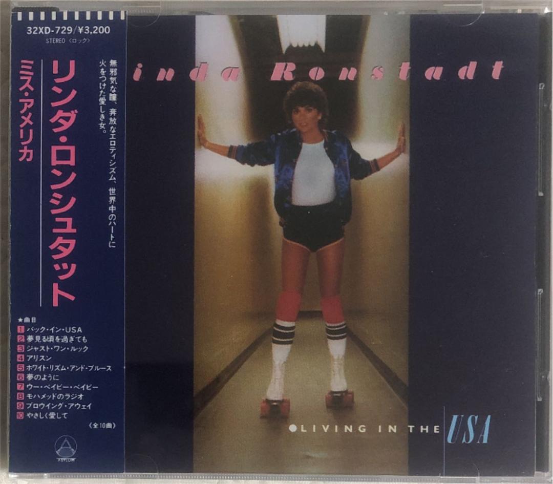 帯付き！Linda Ronstadt/ LIVING IN THE USA