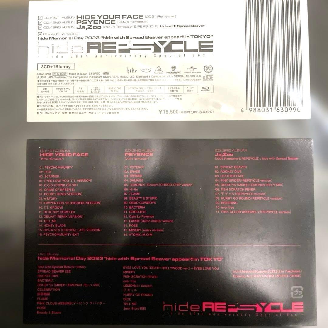 HIDE YOUR FACE 3CD+Blu-ray 未開封