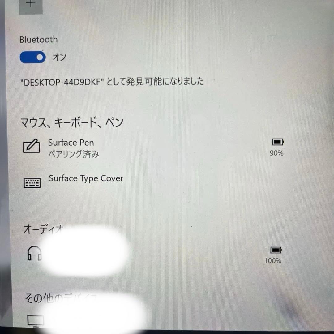 み*ー様 surface pro4 キーボード、サーフェスペン、アダプター付