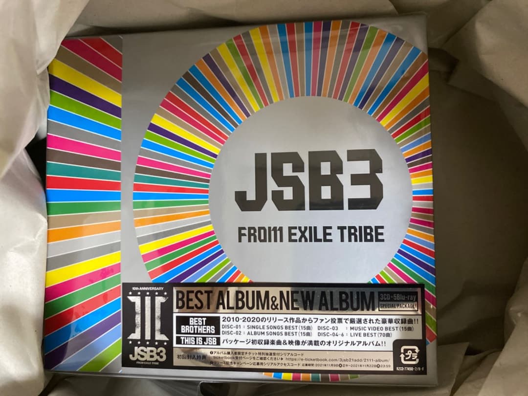 3JSB「BEST BROTHERS/THIS IS JSB」登坂広臣ver.